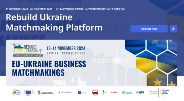 EU-Ukraine Business Matchmaking